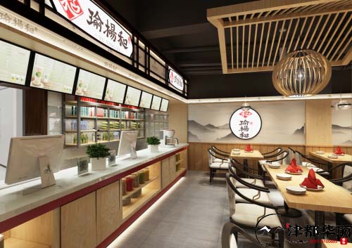 隆德餐厅装修设计方案分享【瑜杨和餐厅】津都华丽装饰设计