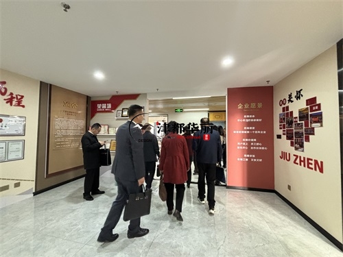 隆德装修公司|隆德政府部门领导同事莅临我司考察 