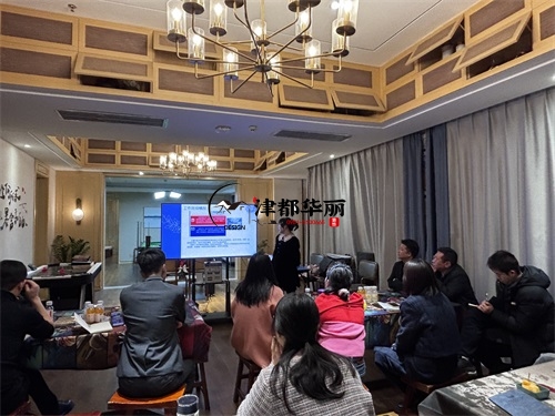 隆德装修公司推荐|隆德设计装修公司总结会及动员大会召开 
