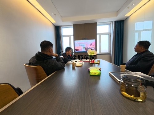 隆德设计装修公司|隆德智云电竞酒店设计装修方案沟通