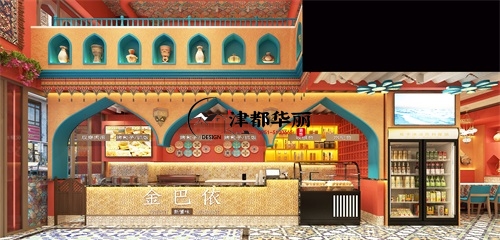 隆德金巴依餐厅设计装修效果图鉴赏|隆德餐厅设计装修公司