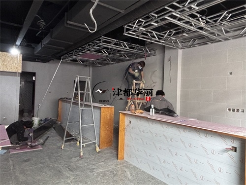 隆德装修公司|隆德芸漪清吧设计装修项目中期施工进度