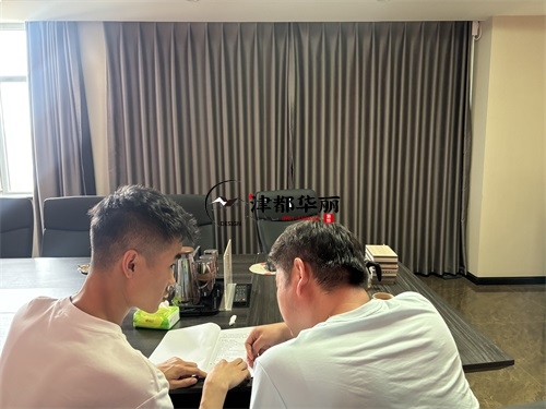 隆德装修公司|隆德一越电竞酒店设计装修项目合同签约