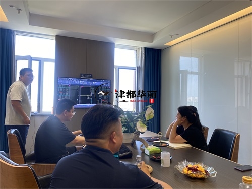 隆德托管中心装修设计项目|津都华丽设计