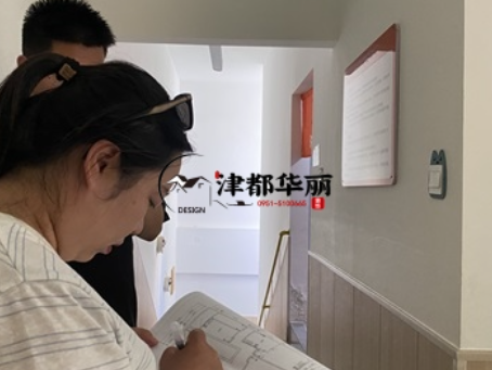 隆德装修公司|隆德爱幼托管中心设计装修项目现场勘查