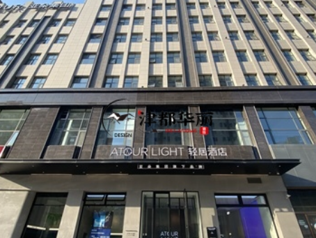 隆德装修公司|隆德亚朵轻居酒店装修设计项目落地实拍分享