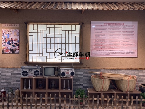 隆德农业展厅装修设计项目|津都华丽设计