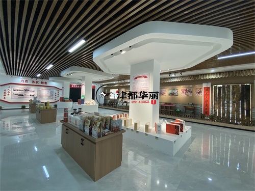 隆德农业展厅装修设计项目|津都华丽设计